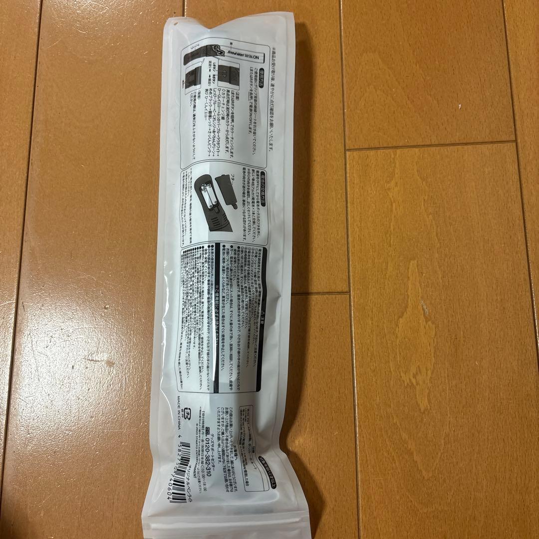 Ｙ*Ｕ様  Man うちわ 深澤辰哉 ペンライト セット まとめ売り