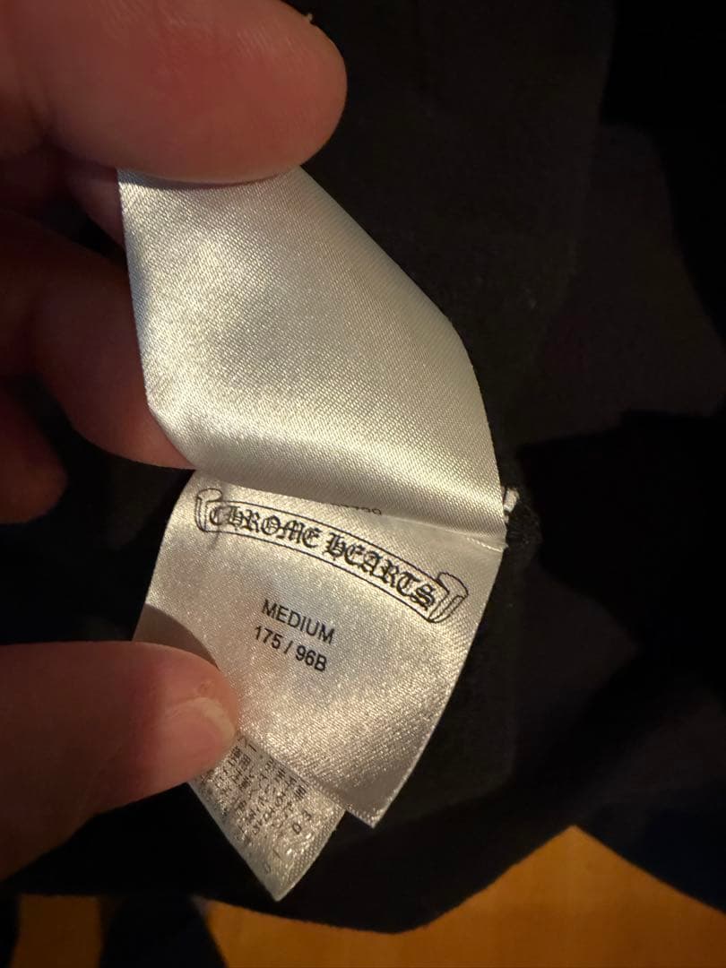 Chrome Hearts ブラックパーカー　入手困難Mサイズ