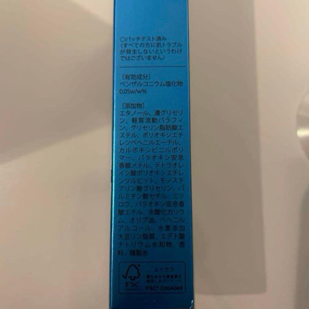 北の快適工房 薬用 クリアストロングショット アルファ 15g 3本セット