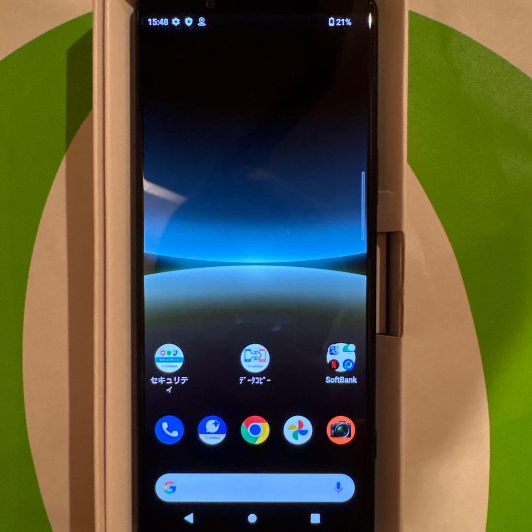 スマートフォン本体 Xperia 5