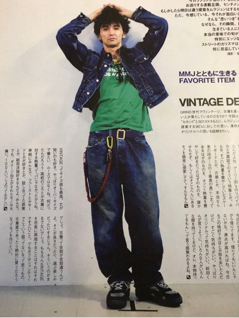 ELEMENT LISTEN TO BOB MARLEYボブ・マーリーTシャツ