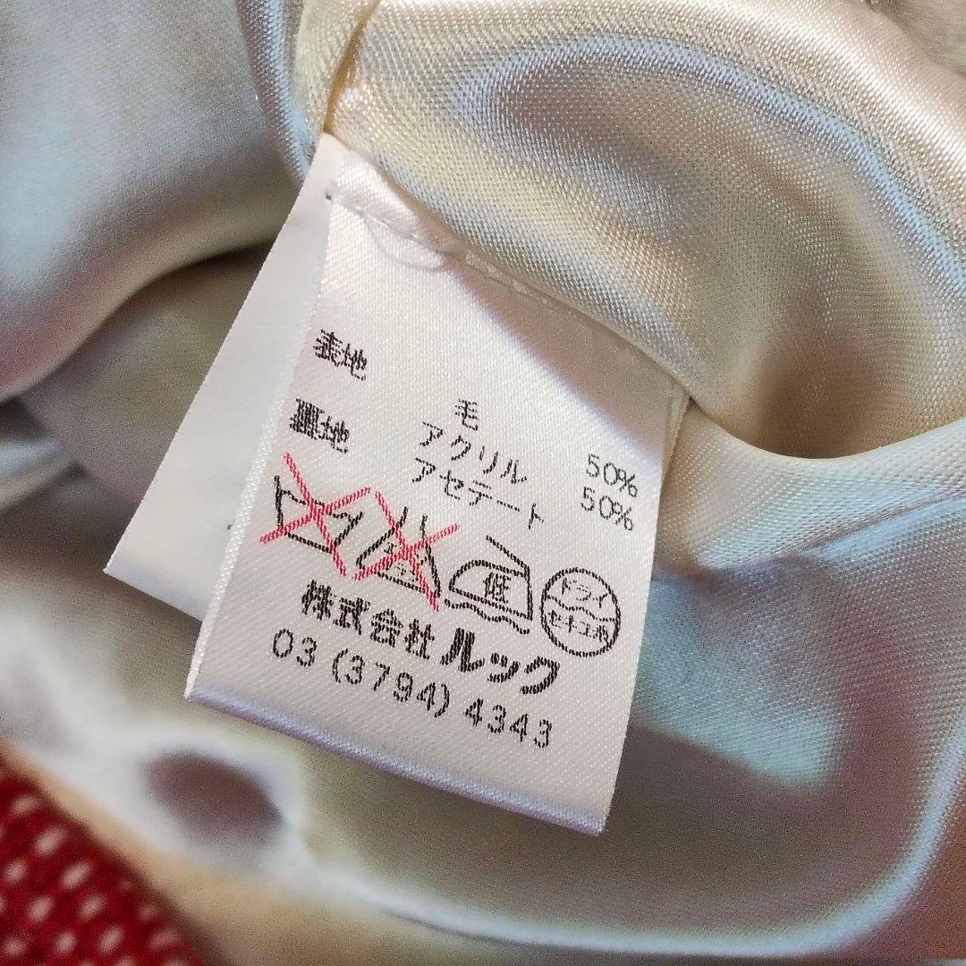 【00's】PAUL＆JOE Square Dot Jacket