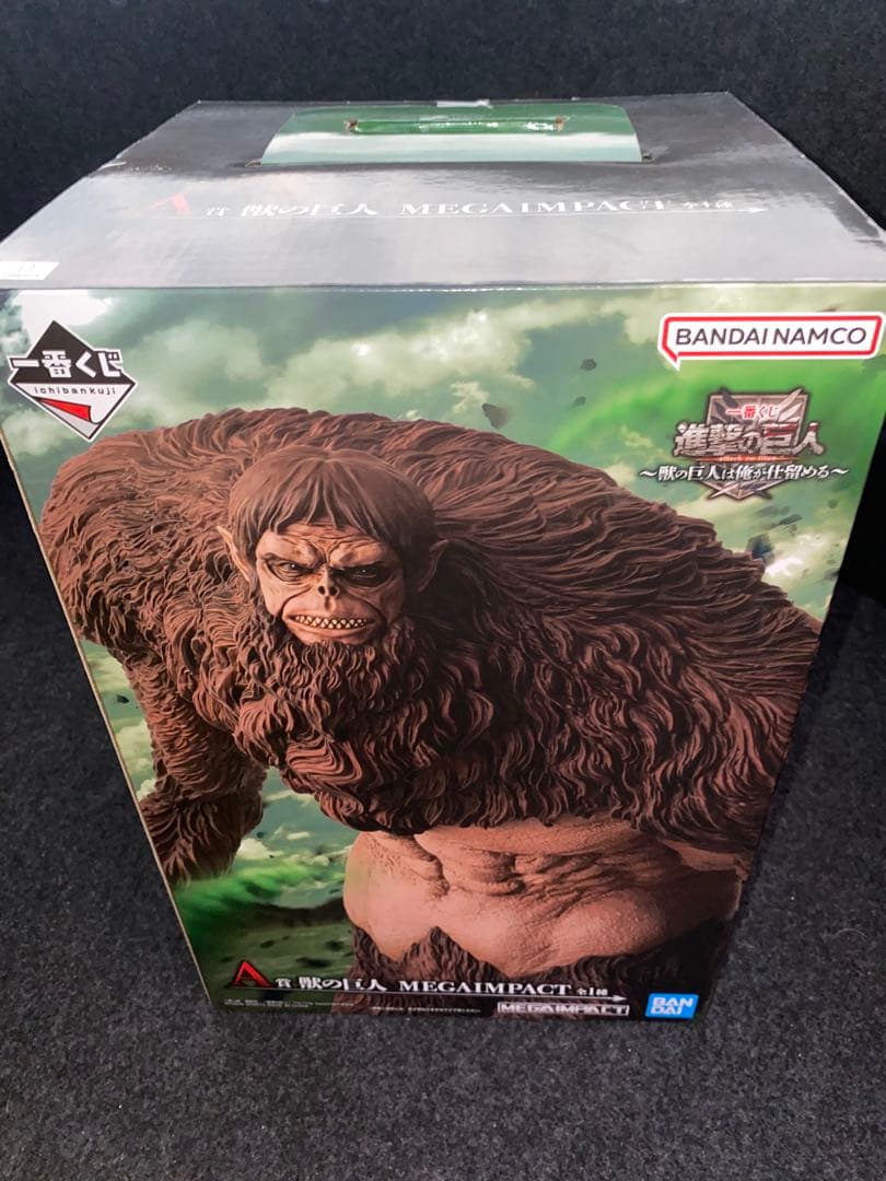 【新品未開封】　進撃の巨人　一番くじ　〜獣の巨人は俺が仕留める〜 まとめ売り