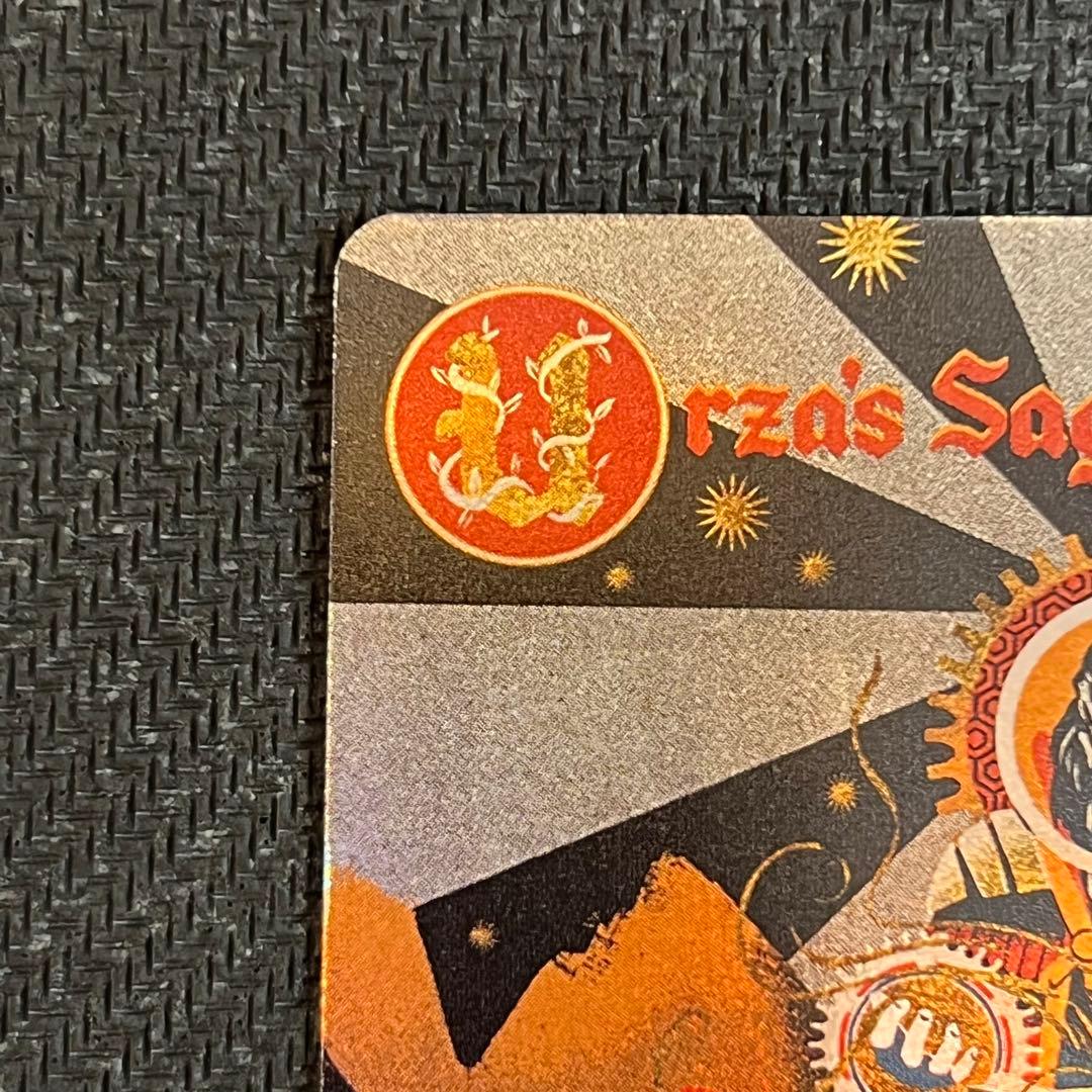 シンタロー様専ウルザの物語foil secret lair 2枚セット