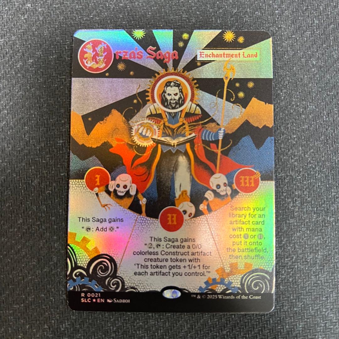 シンタロー様専ウルザの物語foil secret lair 2枚セット