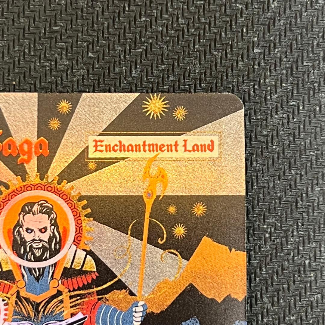 シンタロー様専ウルザの物語foil secret lair 2枚セット