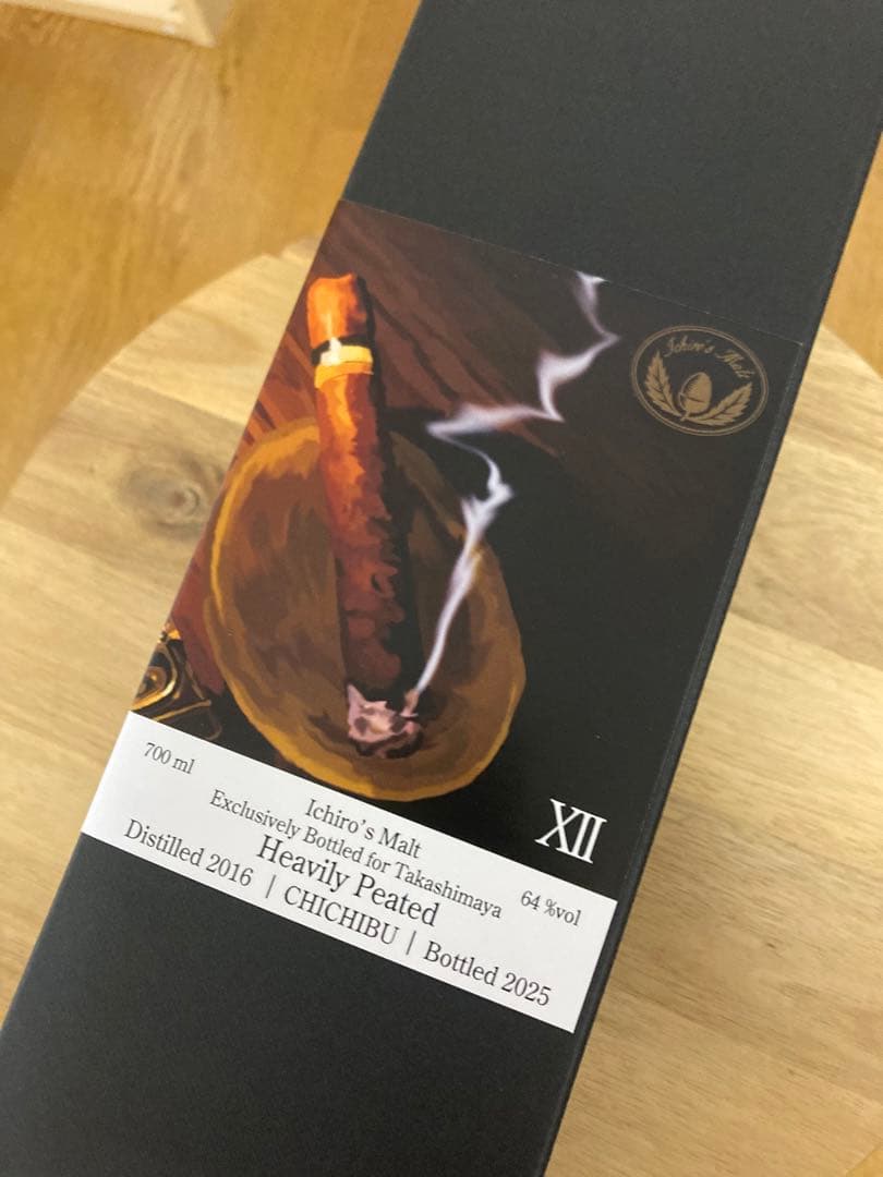 イチローズモルト シガーラベル2025