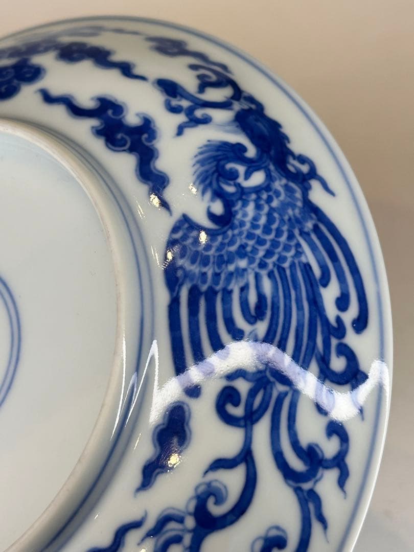 清代 大清雍正年製 底款 青花染付 対頭鳳文 皿 雲紋 骨董品