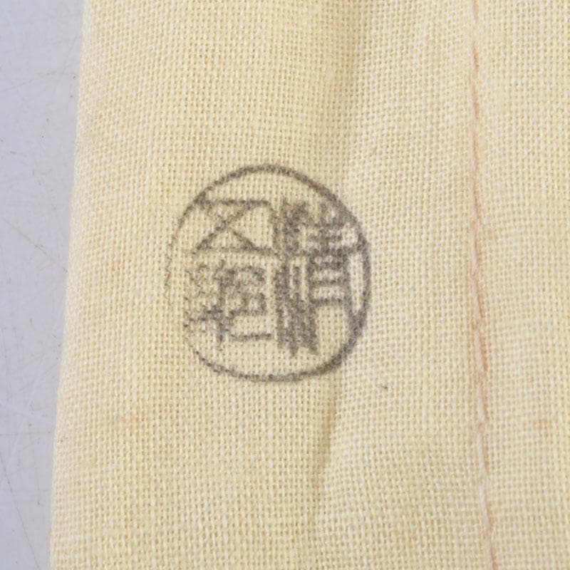 茶道具　金工師　木村清五郎造　風炉用火箸　共布共箱　C　9250