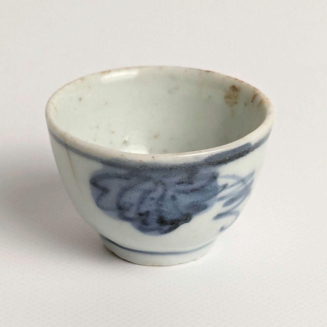 初期伊万里　染付ぐい呑　17世紀　葡萄葉文　　染付盃　酒器　猪口