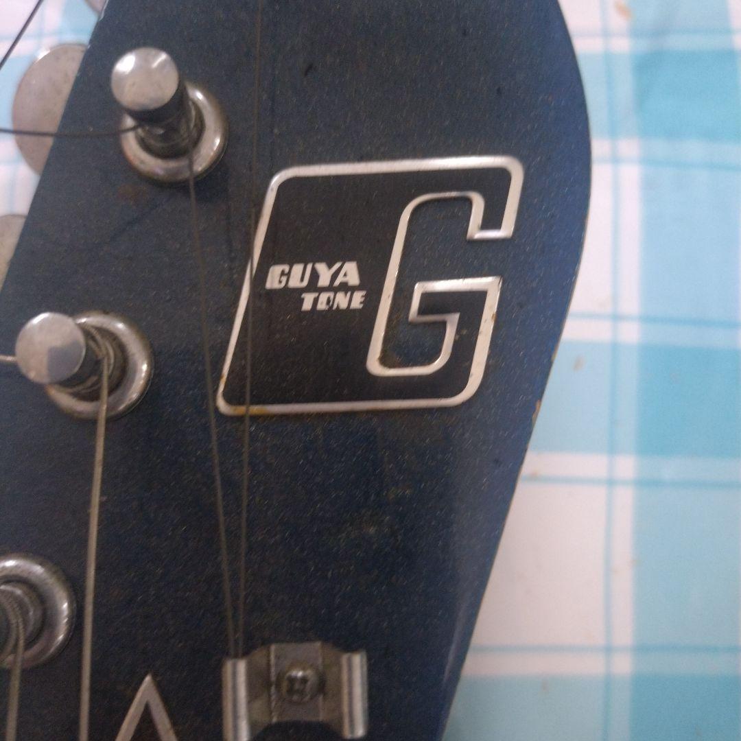 GUYATONE Guitar エレキギター 青