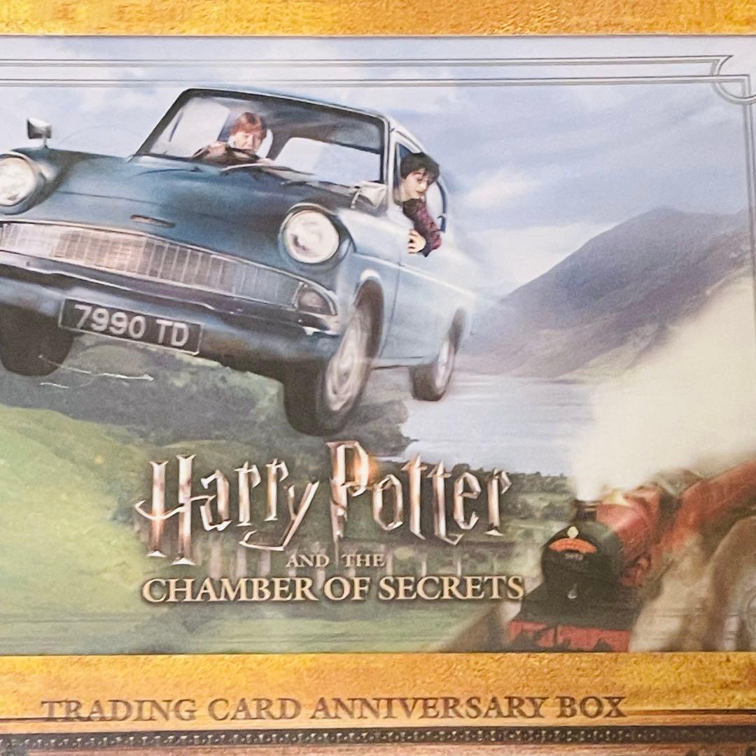 新品　ハリーポッターと秘密の部屋　20周年記念　トレカBOX 空飛ぶ車ver