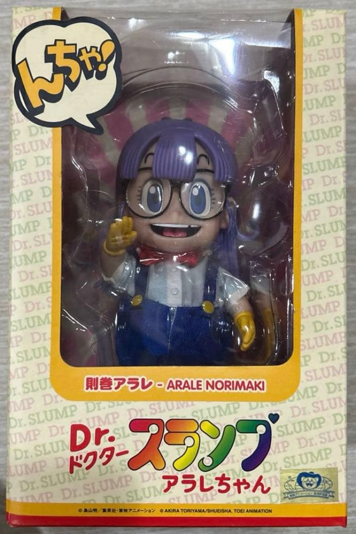 Dr.スランプ アラレちゃん 鳥山明 フィギュア メディコムトイ