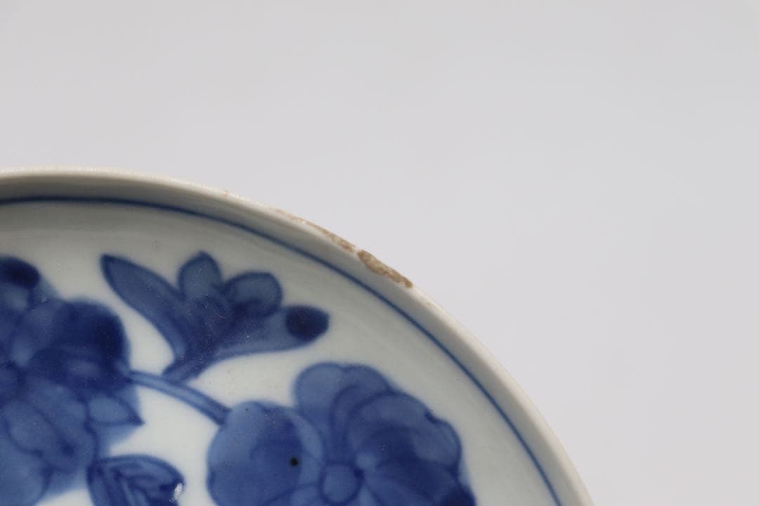 中国　明時代　染付花模様皿　アンティーク　送料込み0405