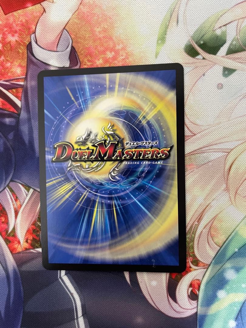 偽りの月インターステラ サインシークレット 月ノ美兎