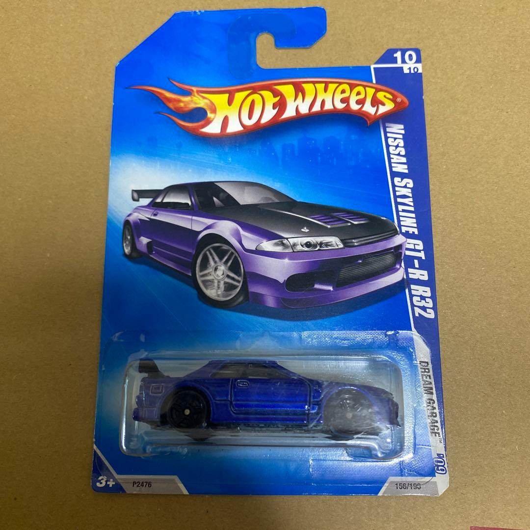 ミニカー Nissan Skyline GT-R R32