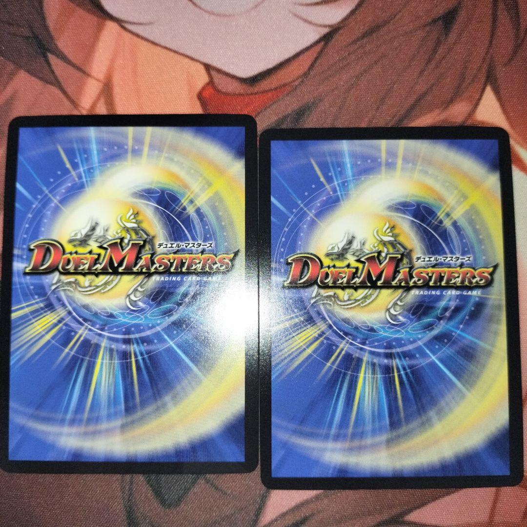 専用‼️まとめ商品‼️