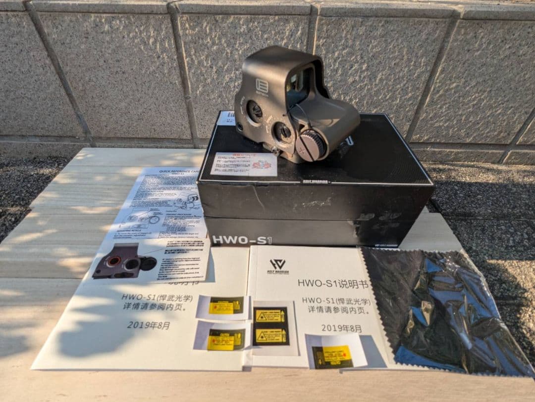 HORY WARRIOR製ホロサイトレプリカ