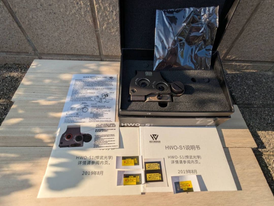 HORY WARRIOR製ホロサイトレプリカ