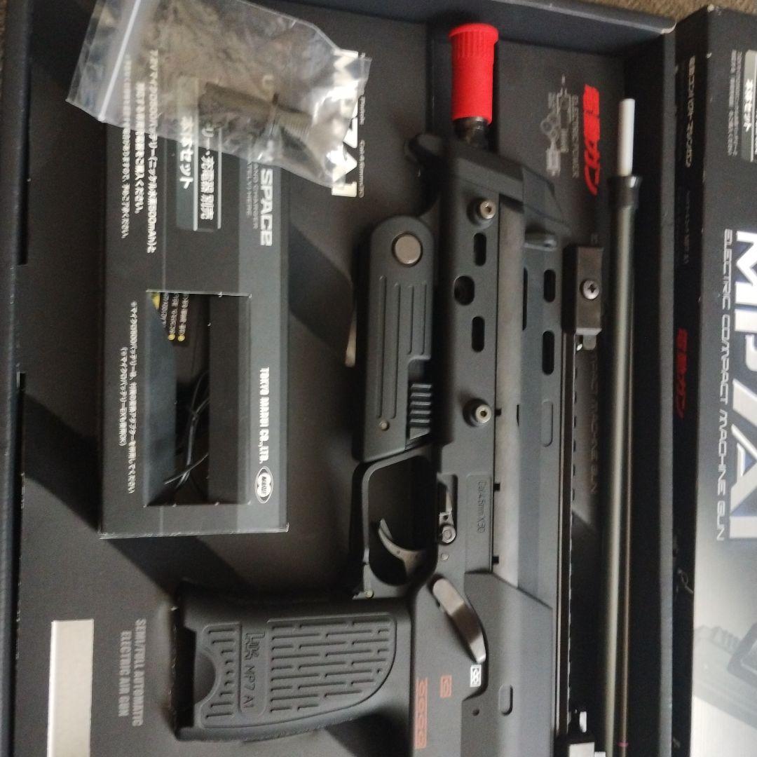 MP7A1 エアソフトガン ブラック