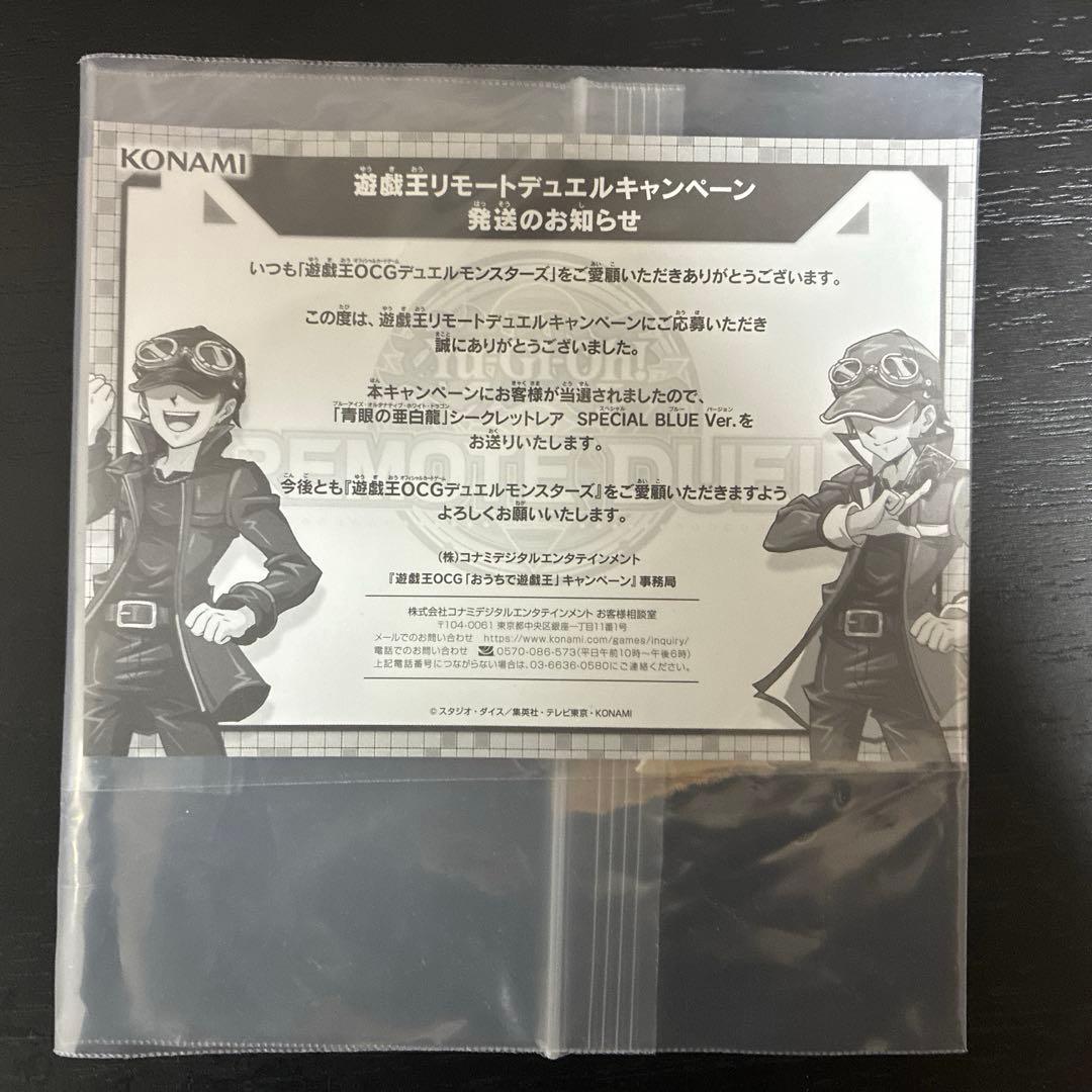 オルタナ　ブルシク