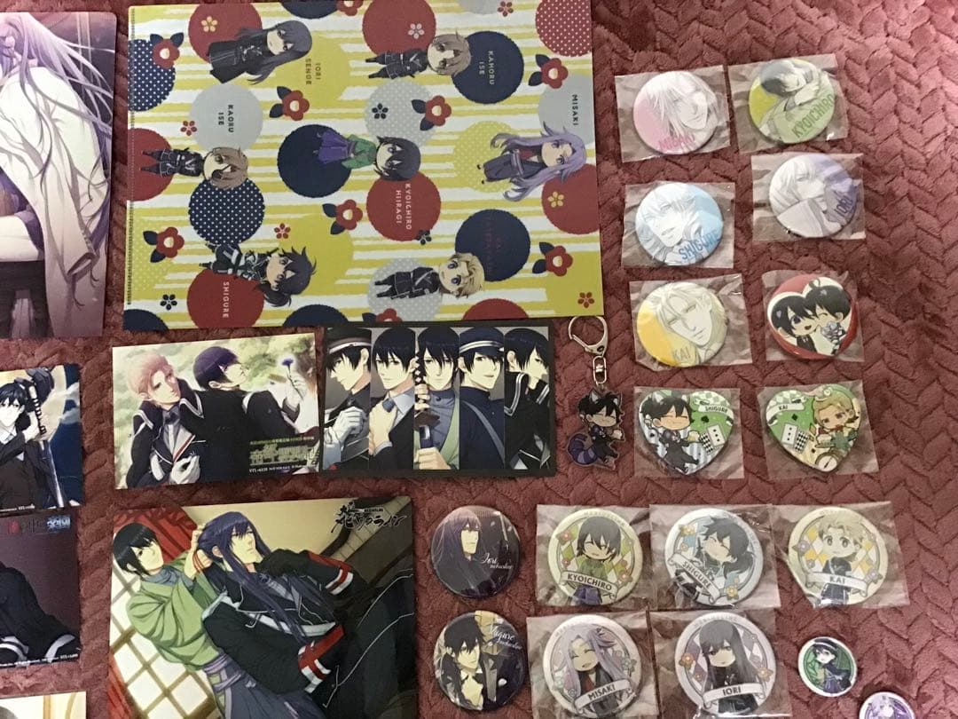 大正メビウスライン　グッズまとめ売り福袋