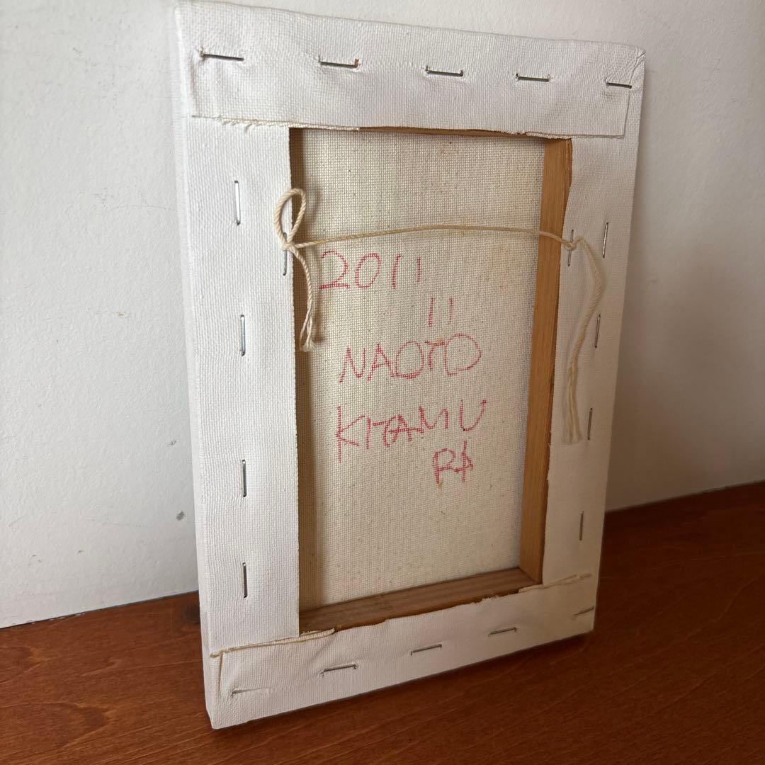 【新春！お値下げ！】北村直登　原画　花　小型 色彩豊か