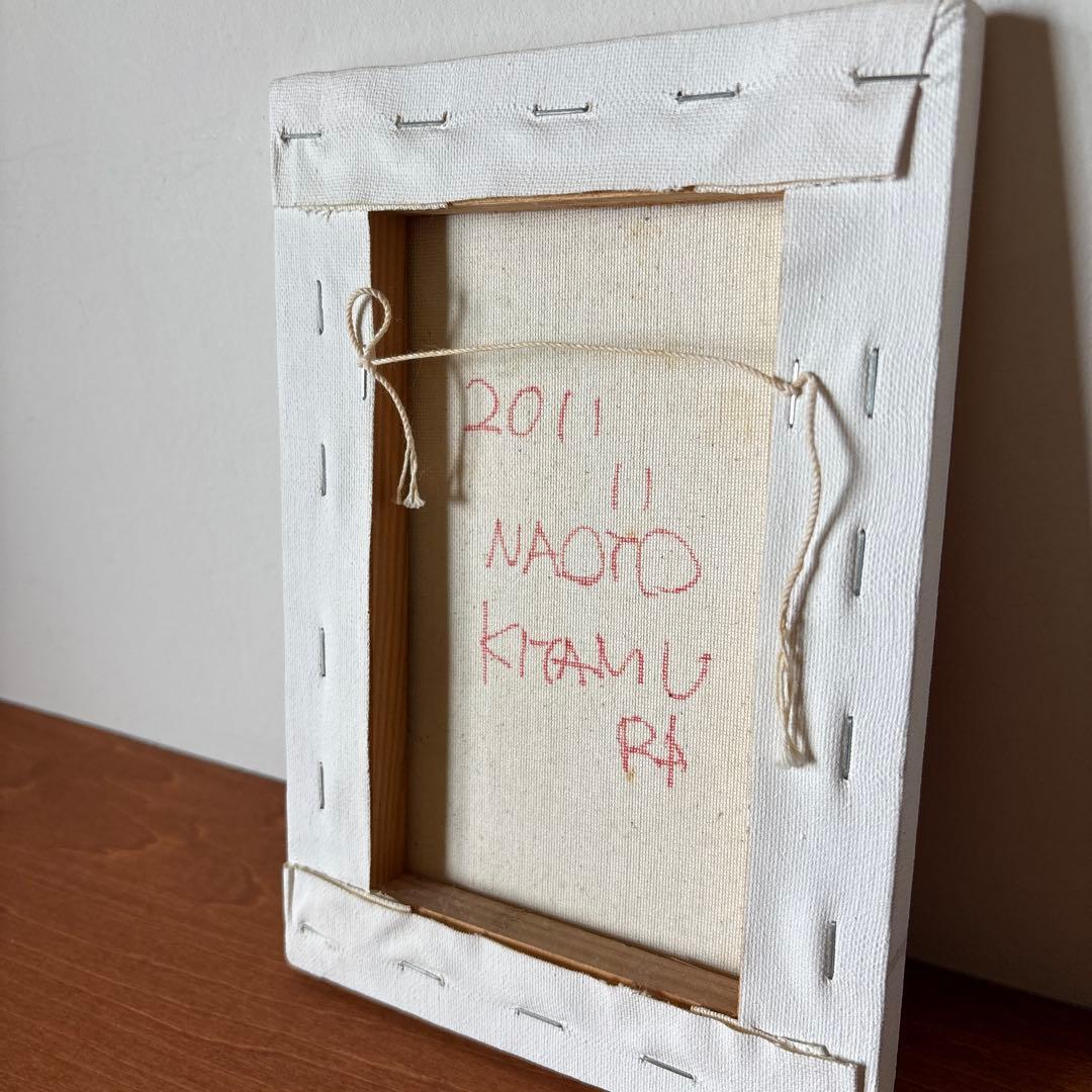 【新春！お値下げ！】北村直登　原画　花　小型 色彩豊か