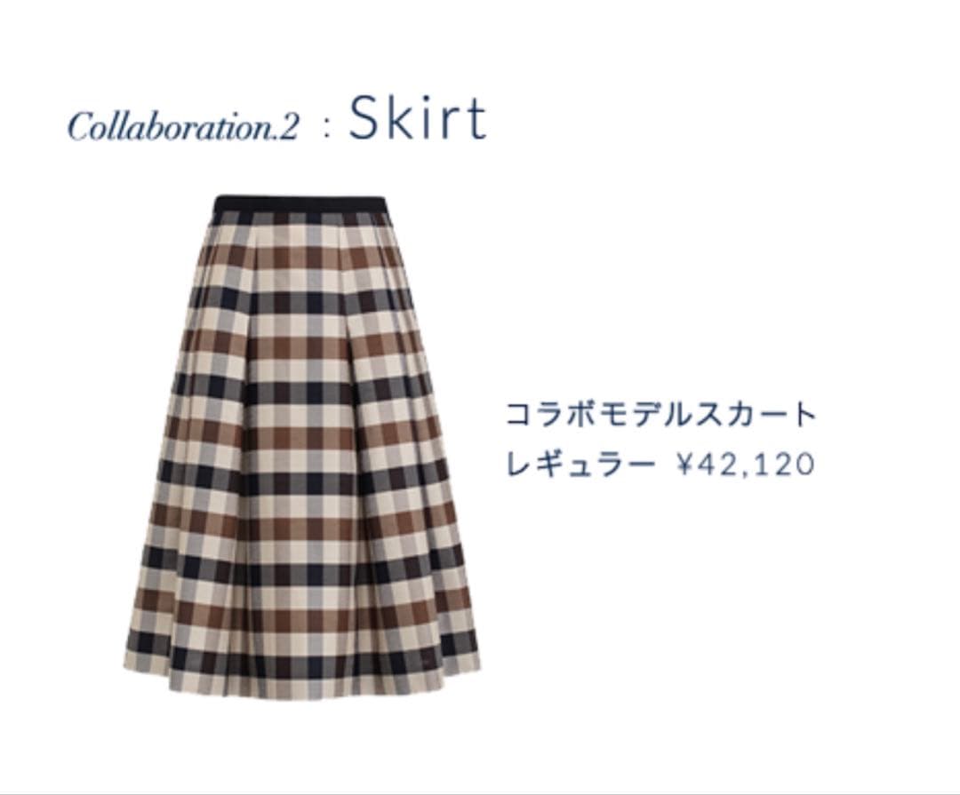 美品◼️Aquascutum×大草直子■クラブチェックフレアースカート　サイズ10