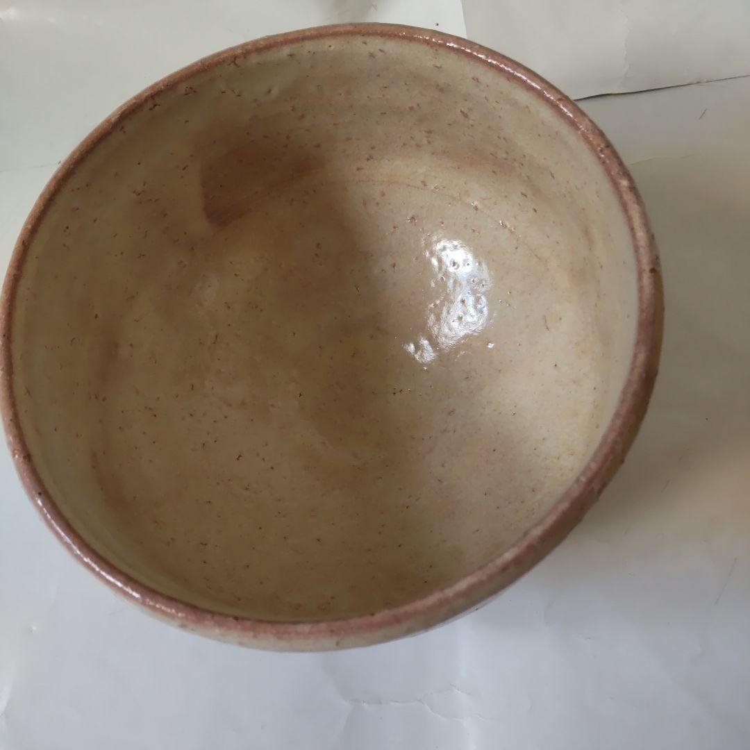 萩焼 茶碗 城山窯 林紅陽 作 共箱 茶道具 茶器 抹茶碗 新品 未使用 保管品