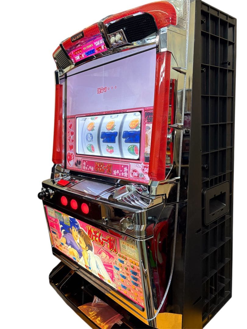 【送料込】めぞん一刻-あなたに会えて本当によかった- パチスロ 実機 直接引取可