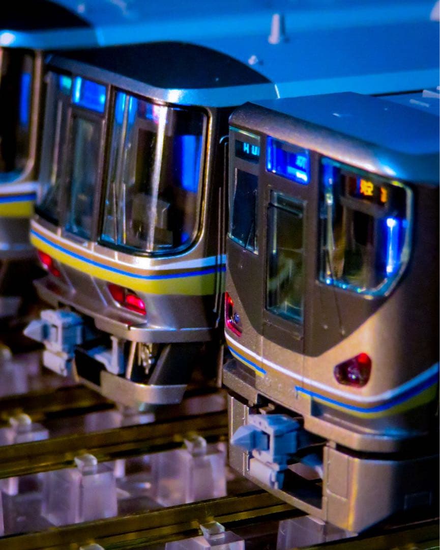 TOMIX 225系0番台 基本セットB (4両) 【新品,未使用品】