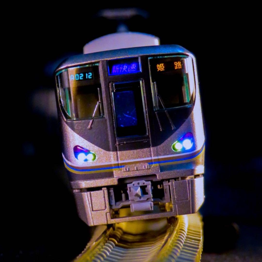 TOMIX 225系0番台 基本セットB (4両) 【新品,未使用品】