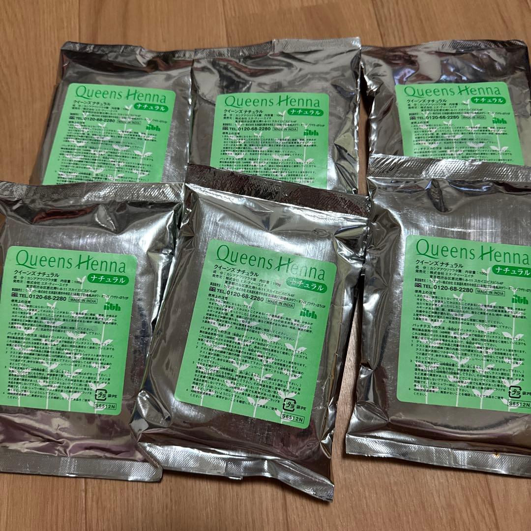 【歳末値引き】Queens Henna ナチュラル 6パック