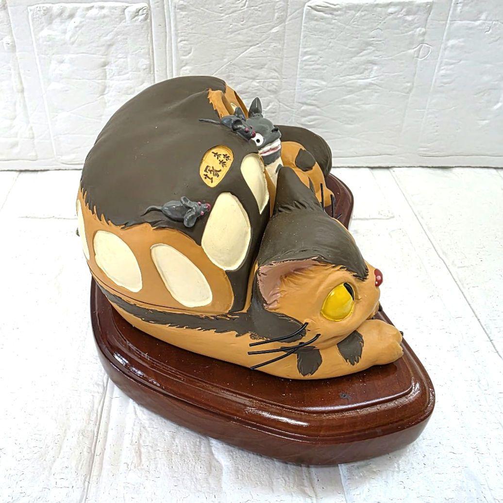 【となりのトトロ】ネコバストトロ　オルゴール　箱あり　未使用　希少