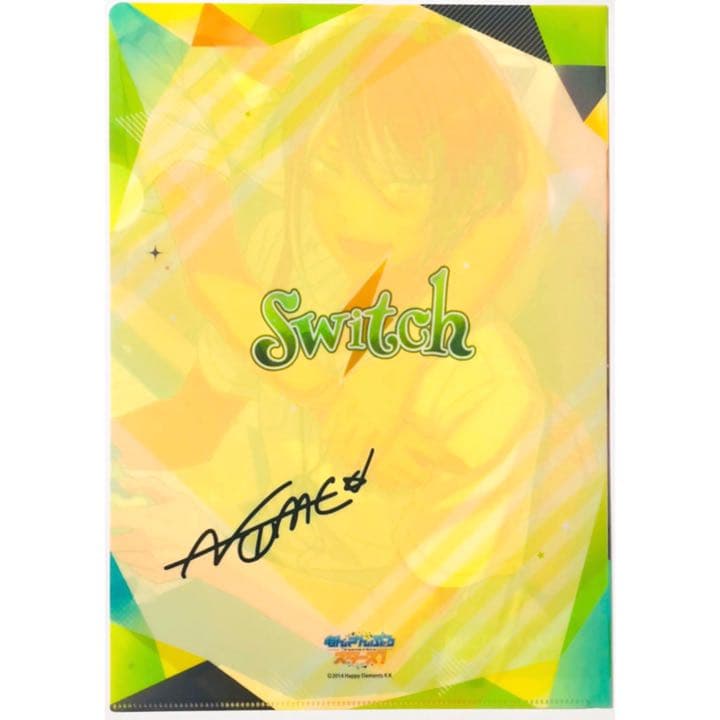 新品★あんスタ★Switch【逆先夏目】クリアファイル
