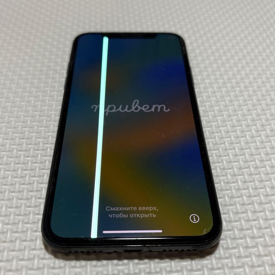 値下げしましたiPhone X ブラック　液晶漏れあり