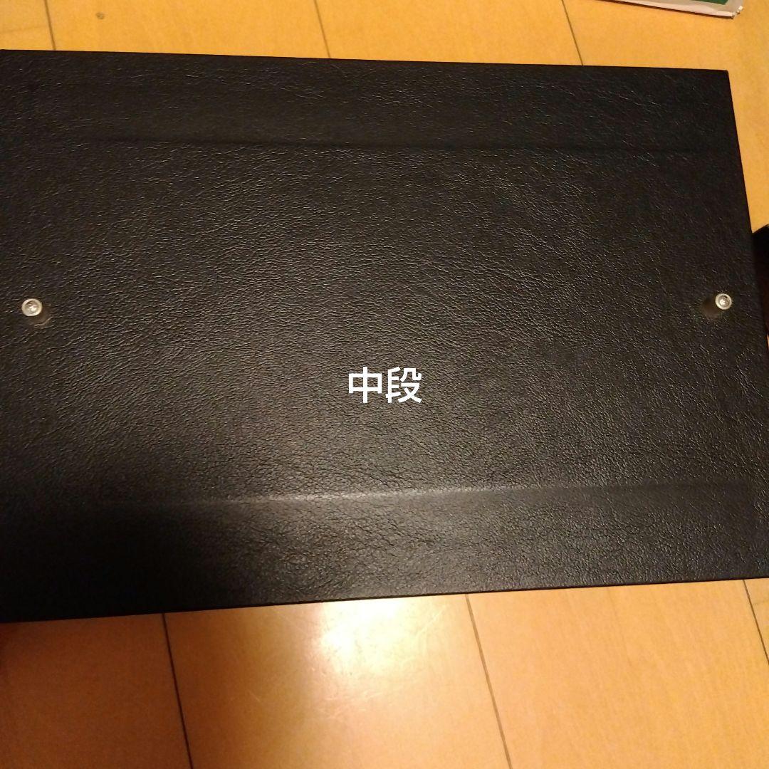 ドンナハウス　フィットペダル