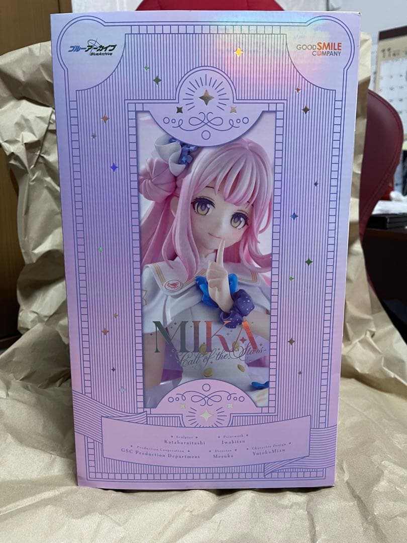 ブルーアーカイブ Blue Archive ミカ ~星の呼び声~