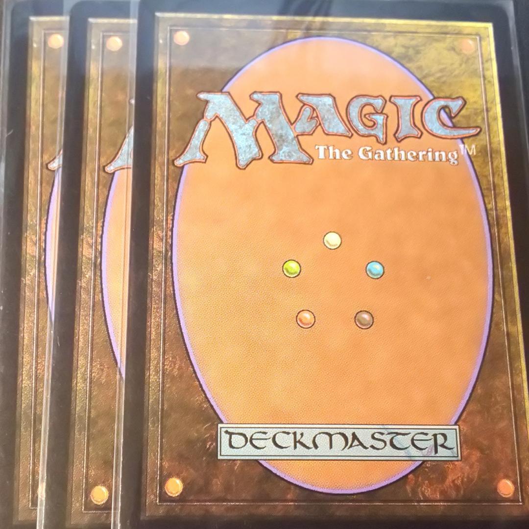 MTG　破滅を囁くもの　日本語版　3枚セット