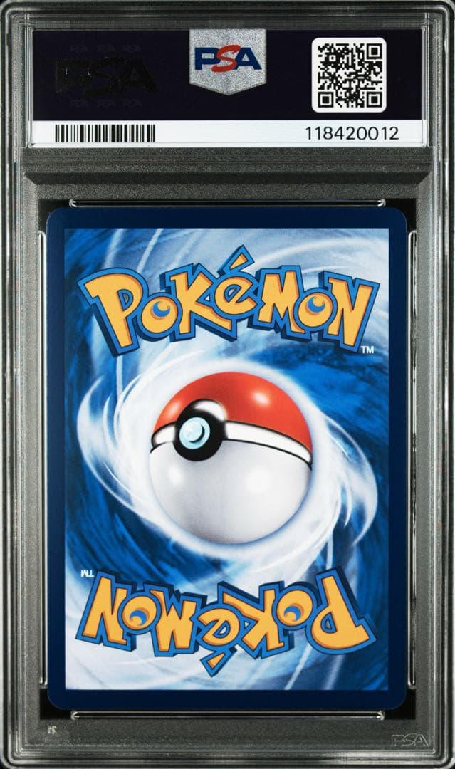 【3連番】バティックシャツのピカチュウ PSA10 プロモ ポケモンカード
