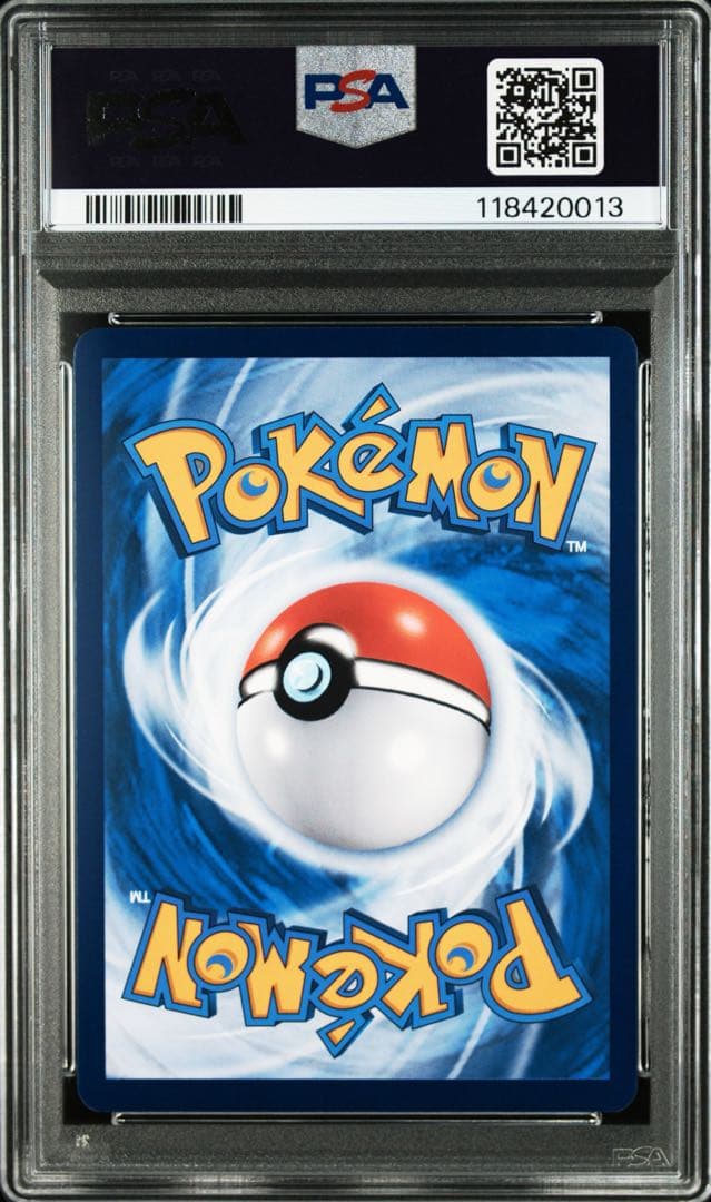 【3連番】バティックシャツのピカチュウ PSA10 プロモ ポケモンカード
