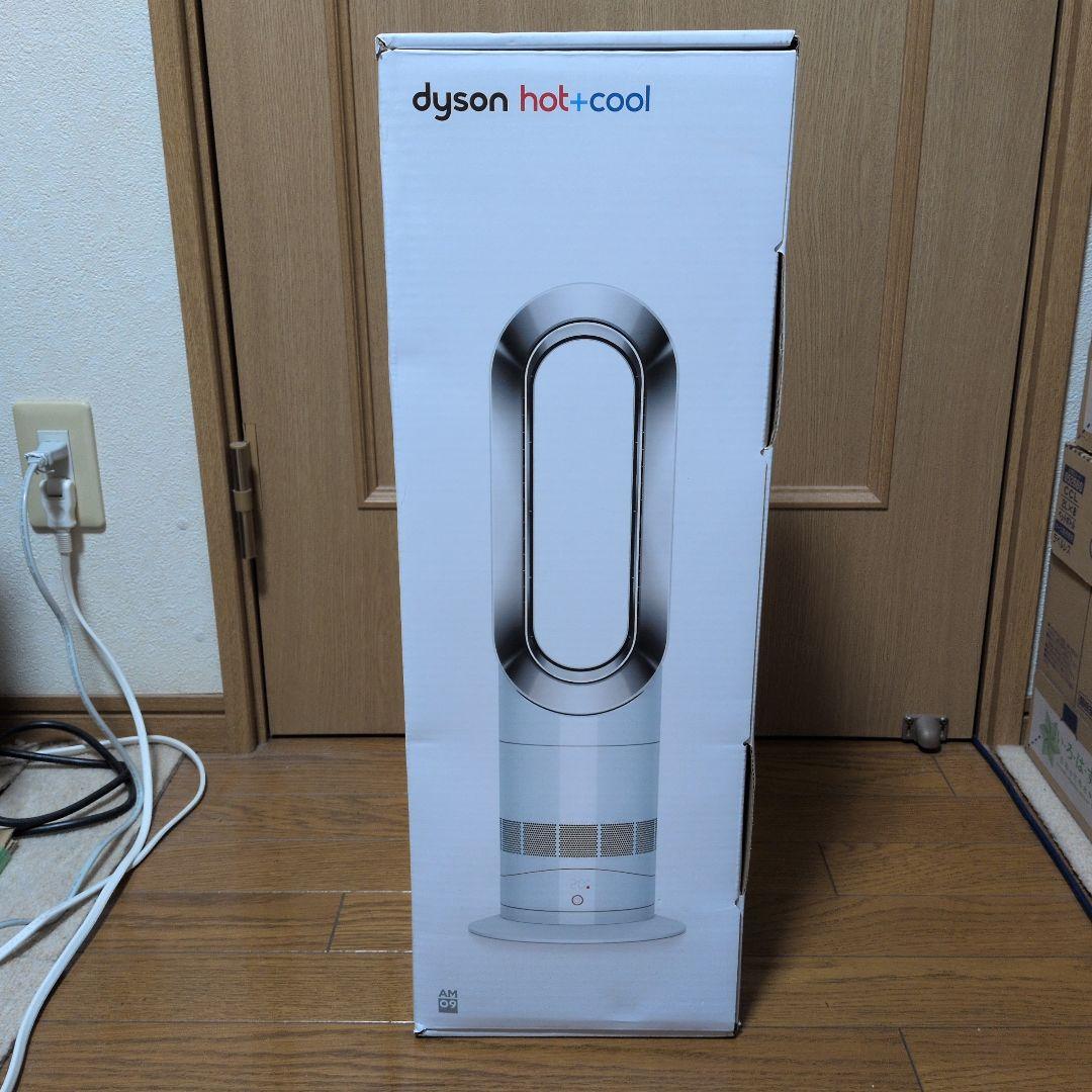 dyson hot+cool　AM09　セラミックファンヒーター　2025年製