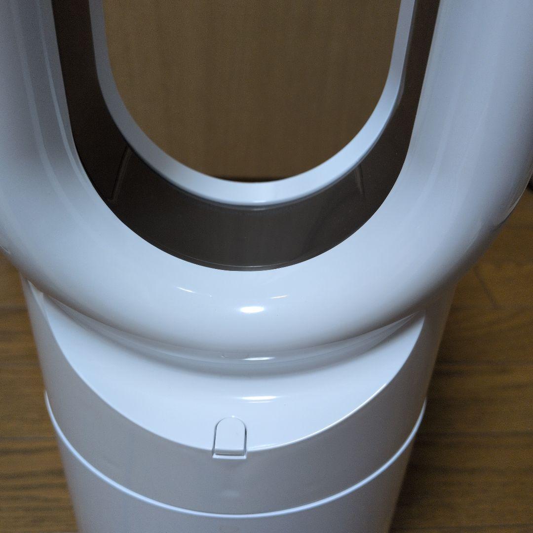 dyson hot+cool　AM09　セラミックファンヒーター　2025年製