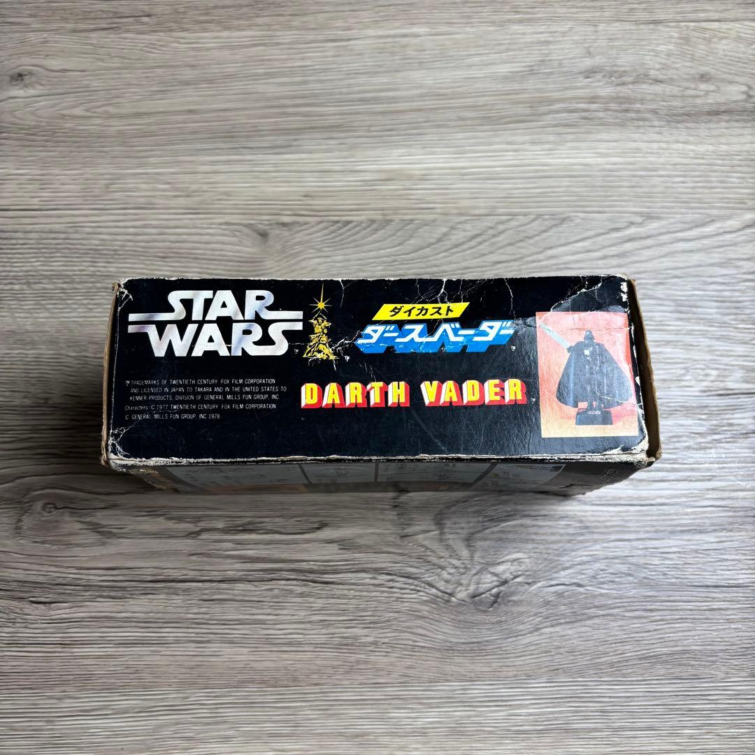【1978年発売】タカラ ダイカスト スターウォーズ ダースベーダー