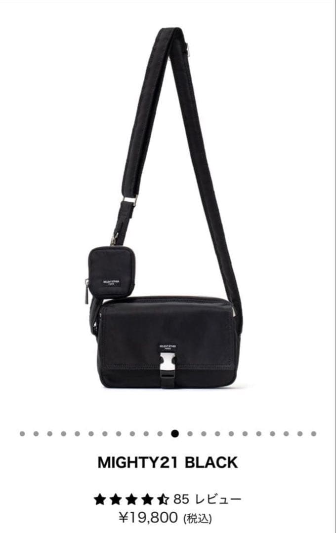 SELENT ETHER ナイロン ショルダーバッグ