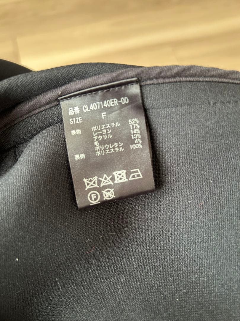 Curensology コート/CL407140ER-00