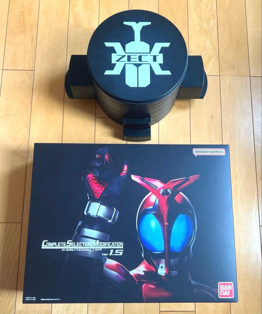 CSMカブトゼクターver.1.5＆ディスプレイ台座