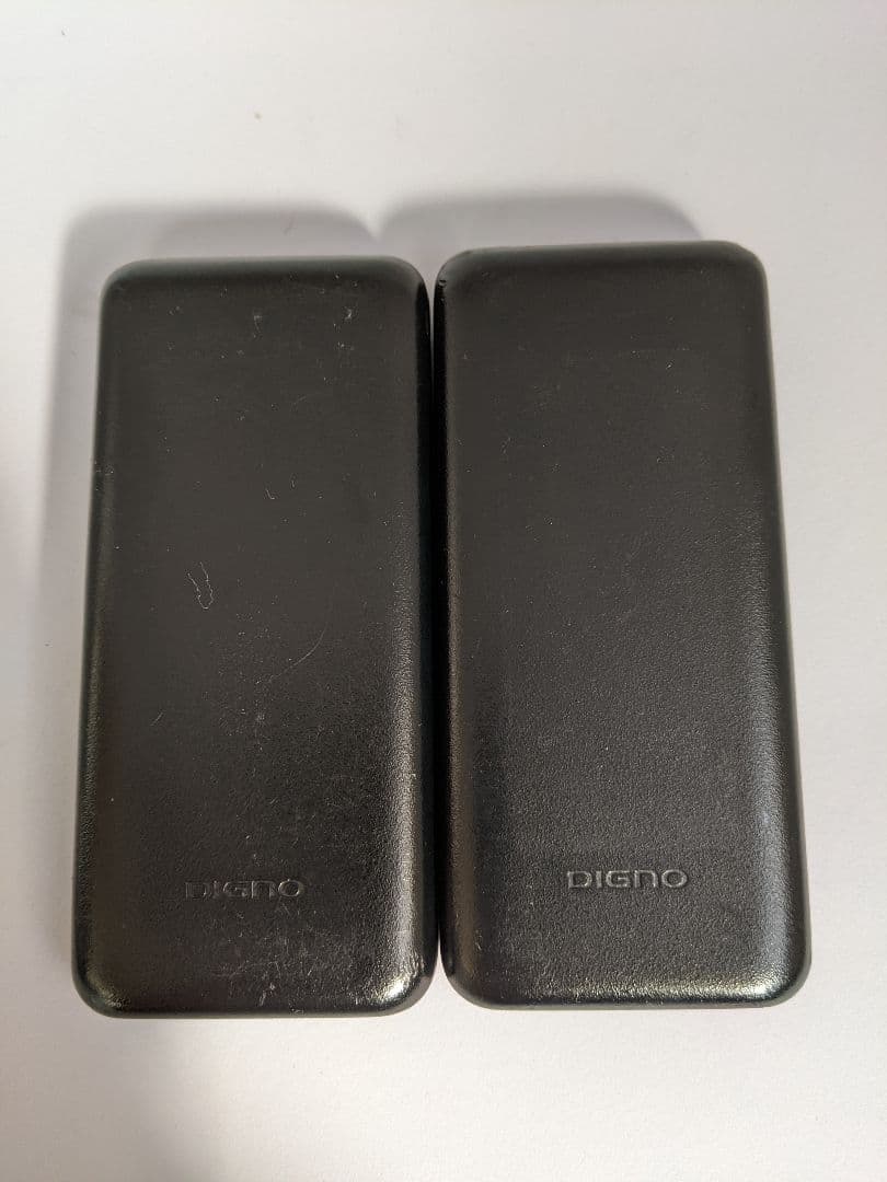 DIGNO® ケータイ ベーシック KY-41B docomo Simフリー2台