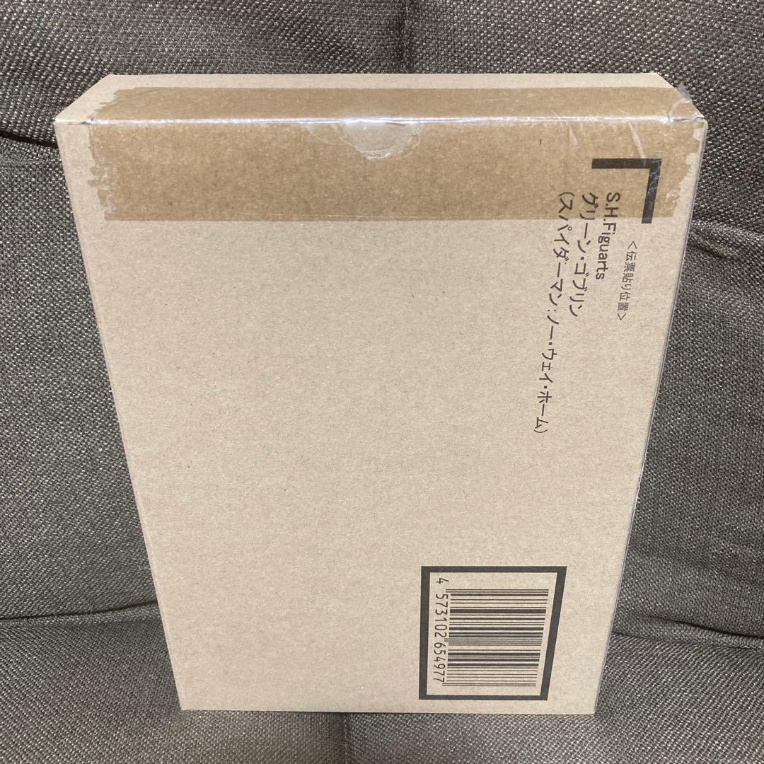 【新品未開封】 フィギュアーツ グリーン・ゴブリン（ノー・ウェイ・ホーム）